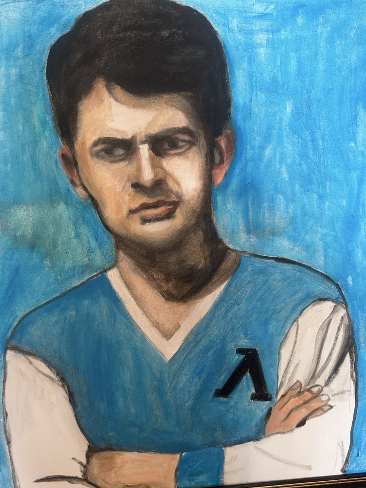 Портред картина на Гунди