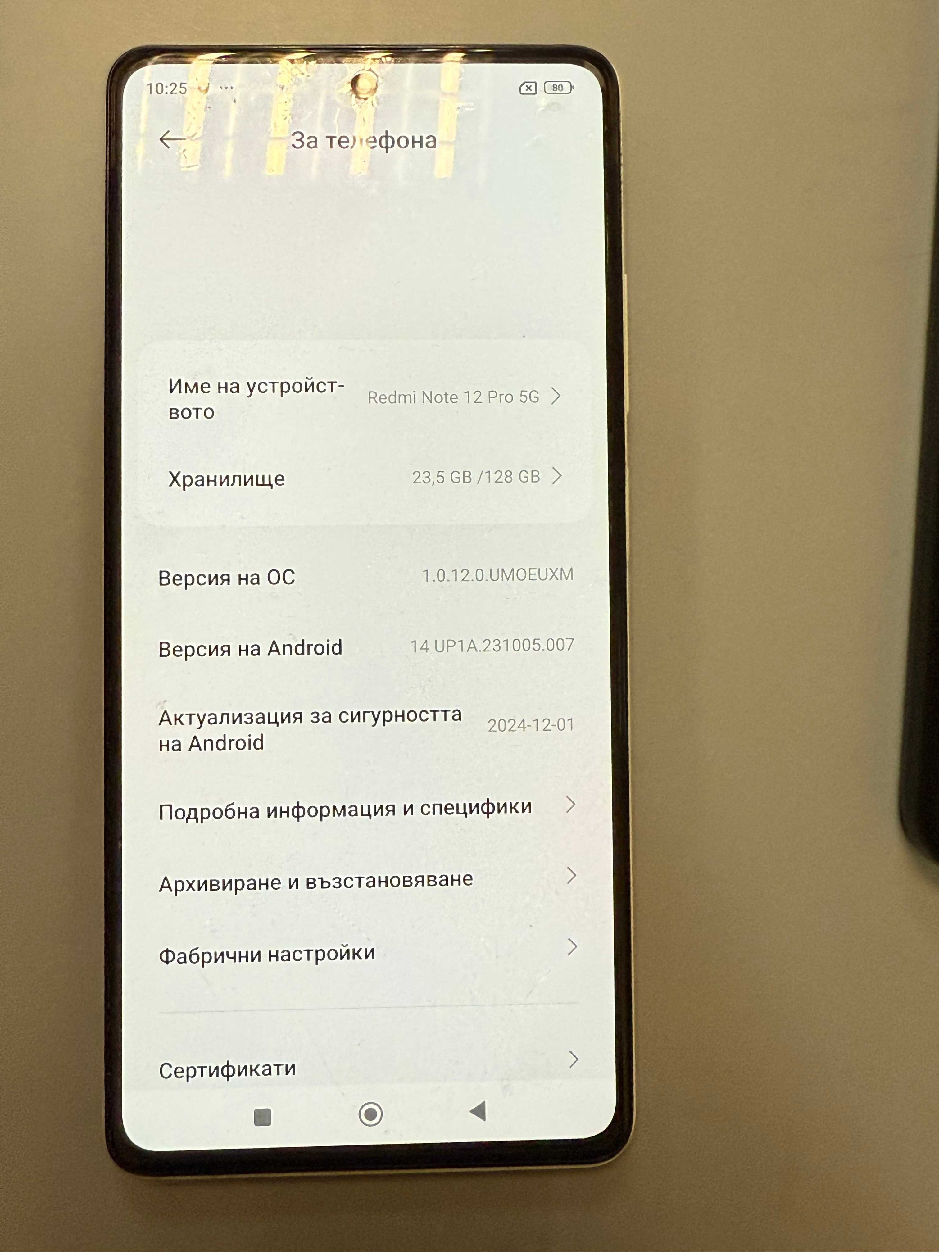 Xiaomi Redmi Note 12 Pro 5G – 128GB, 50MP