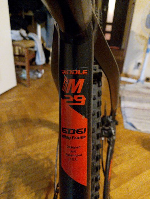 Vreau să-mi vând bicicleta.