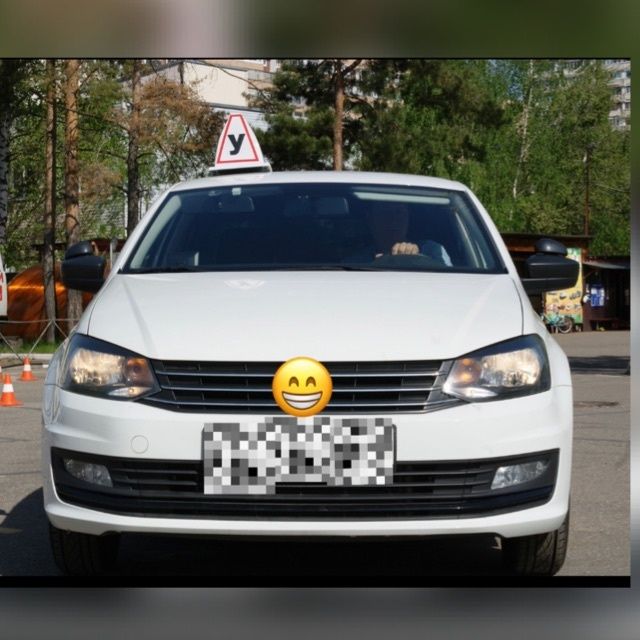 Автошкола в Алматы