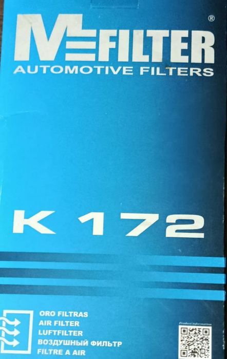 Продам воздушный фильтр на ауди 80 B4