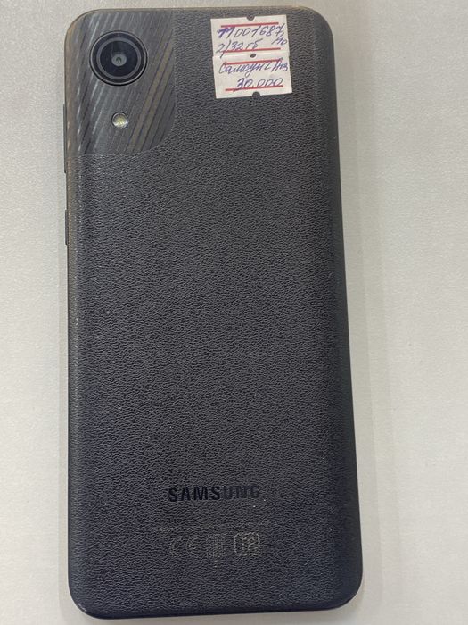 Samsung A13 Астана ЖанТаС ломбард