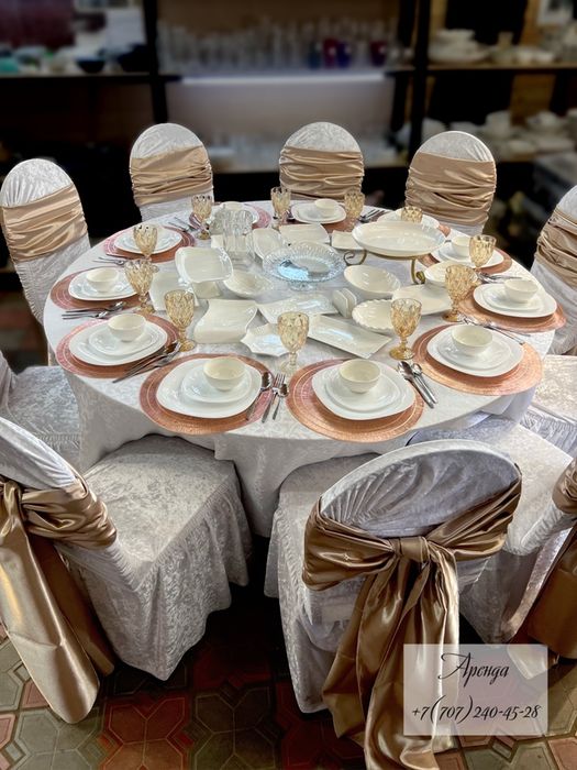 аренда столов стульев посуды и шатров