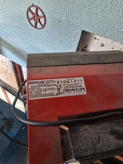 Комбинирани котли, Котли на пелети, котли на твърдо гориво и ритортна