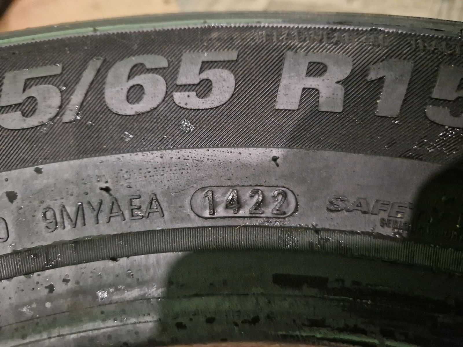 4 Kumho 15 185/65/ 
нови летни гуми 
DOT1222