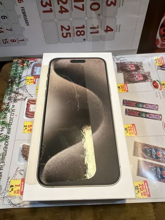 Iphone 15 pro max natural titanium