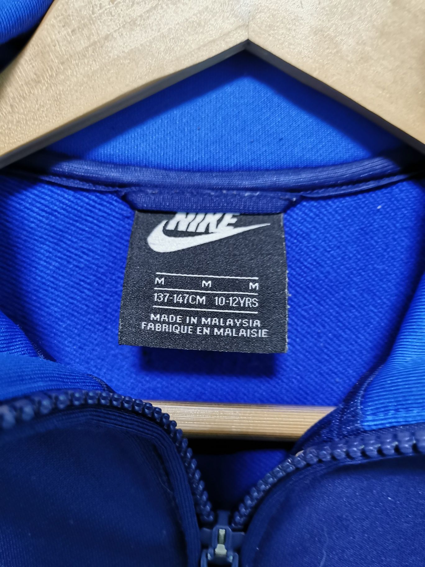 Разпродажба Nike ACG, Calvin Klein, Armani