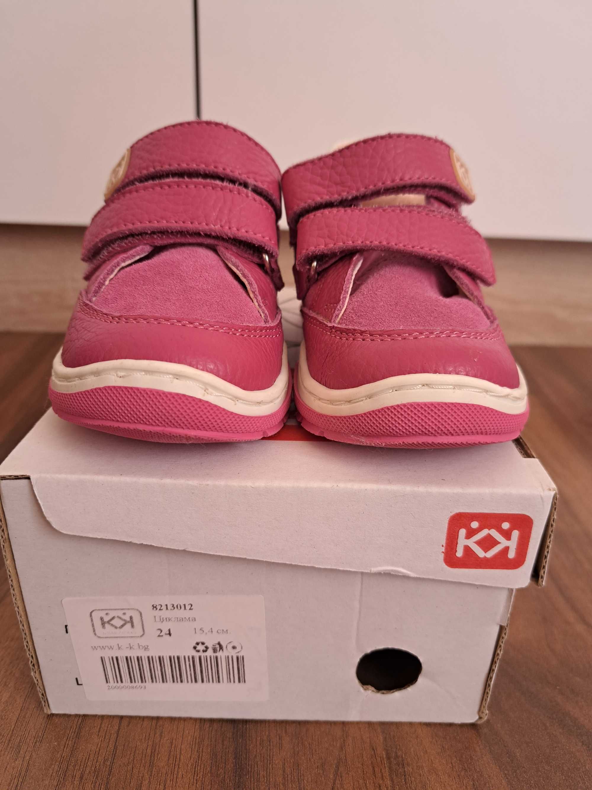Нови Детски обувки К&К
