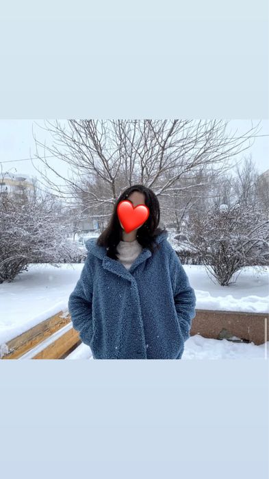 Шуба демисезоннн