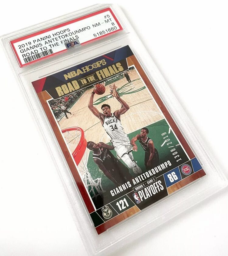 2019 Hoops Road to the finals Giannis Antetokounmpo #5 PSA 8