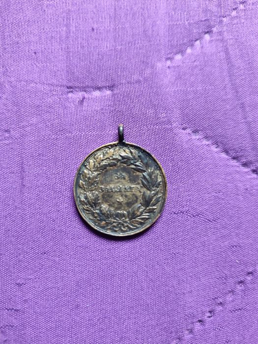 Стари български монети