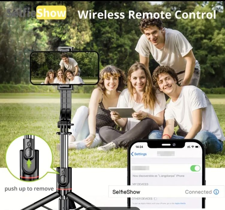 Селфи стик стойка за телефон трипод с дистанционно управление нов сгъв