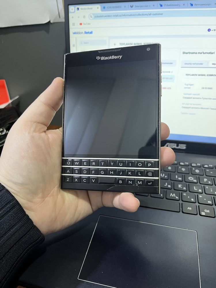 black berry pasport