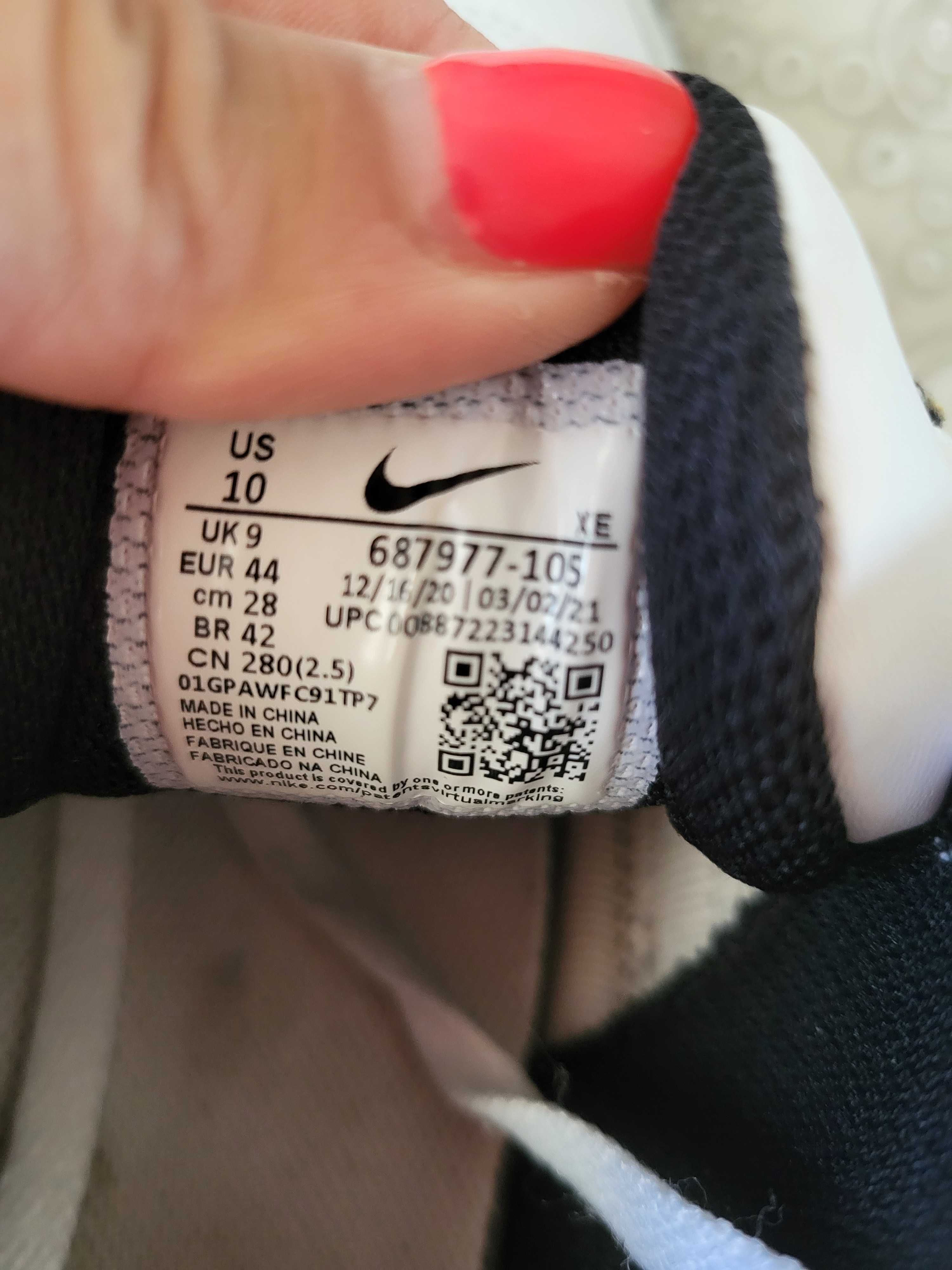 Мъжки маратонки Nike