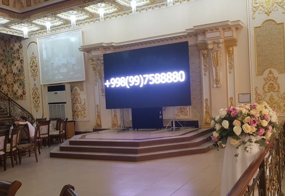 Экран (Монитор) Ижарага берилади