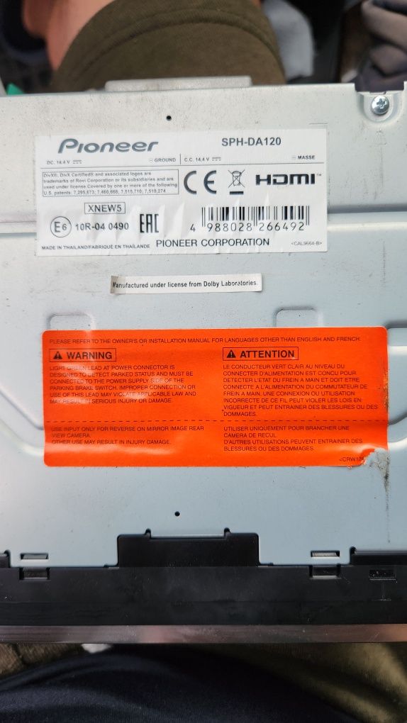 Pioneer SPH-DA120 мултимедия
