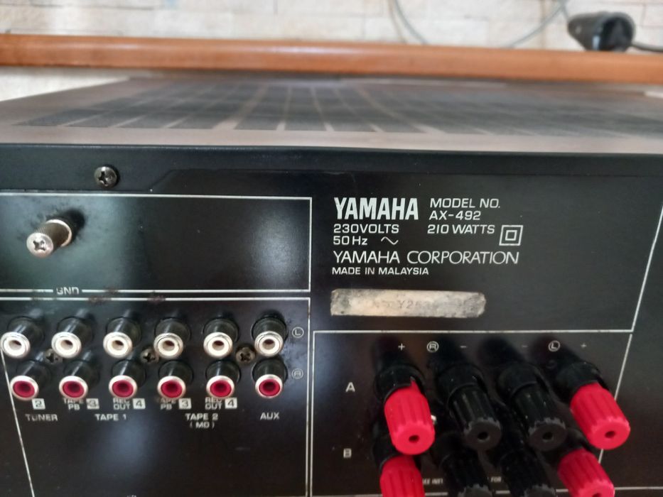 Amplificator Yamaha AX-492