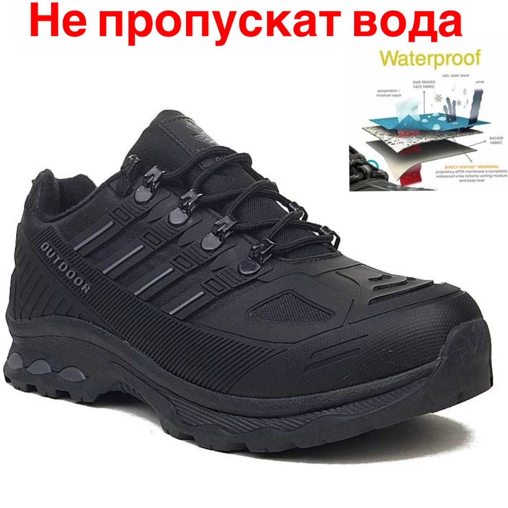 мъжки обувки непромокаеми в сняг дъжд кал туризъм планина
