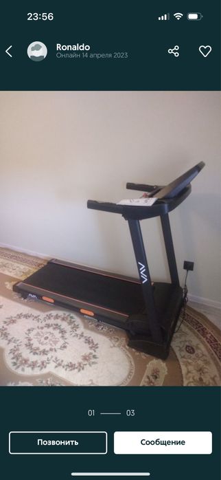 Продам Беговую дорожку AVA A4 новая