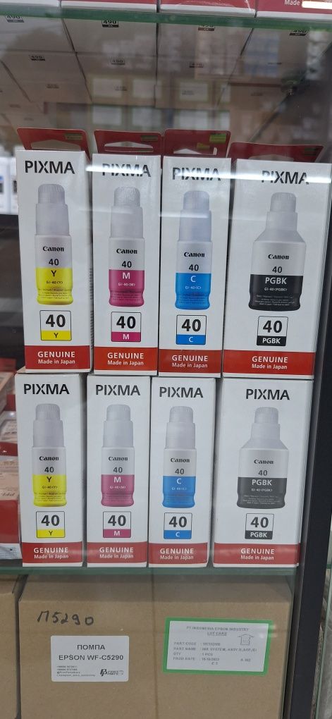 Canon pixma va epson printerlar uchun ranglar kraskalar