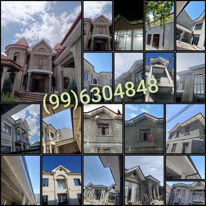 Алукабонд алюкапон алкофон алкобон аликопон алукафон аликовон alikopon