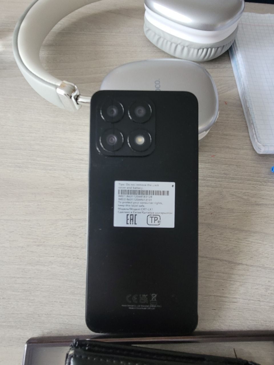 Продаётся телефон XONOR X8A