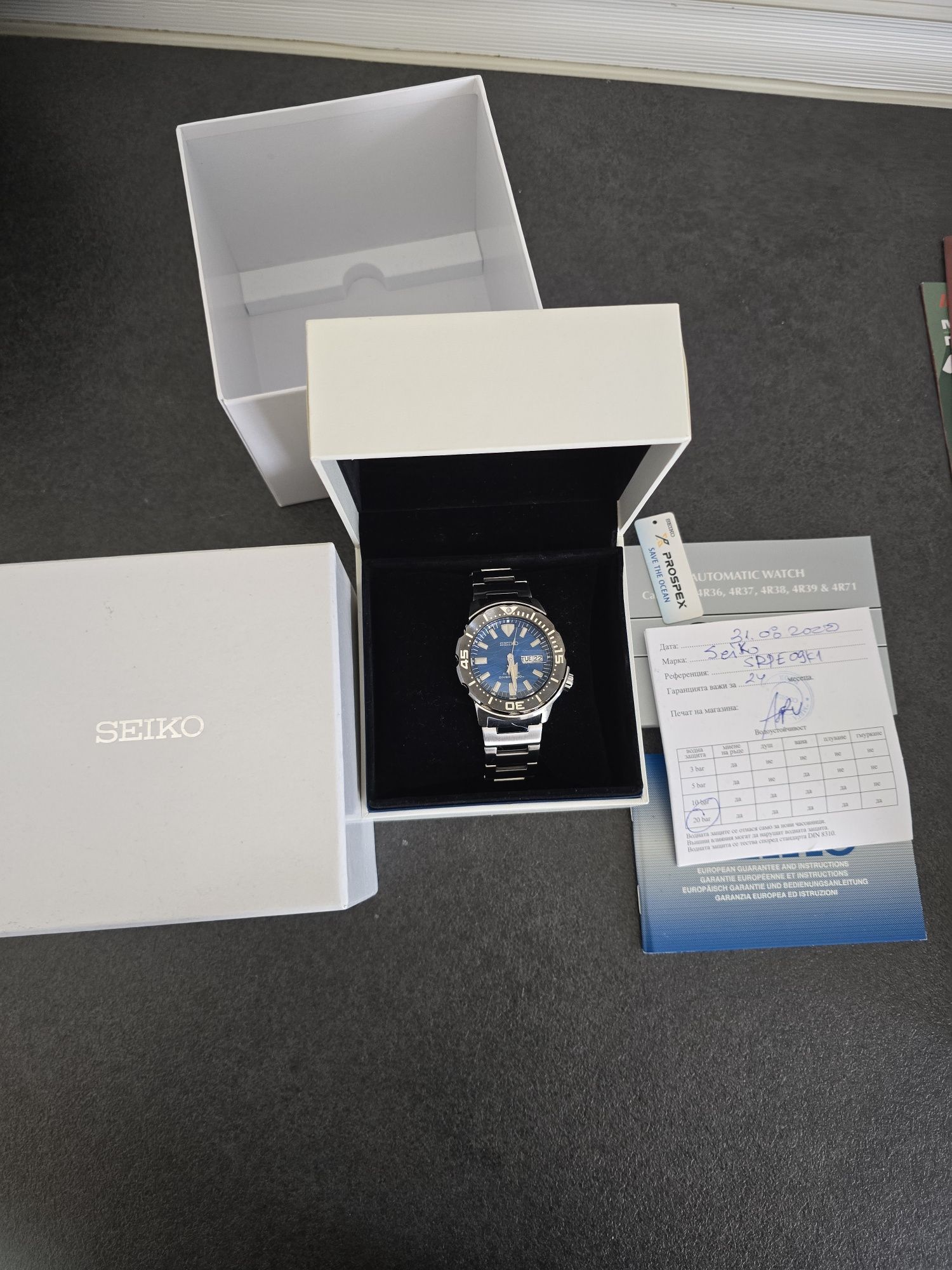 Часовник Seiko Monster "The great white shark"