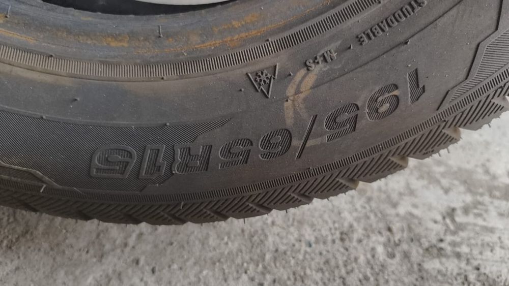 Продам зимняя резина комплект новые не подошёл размер