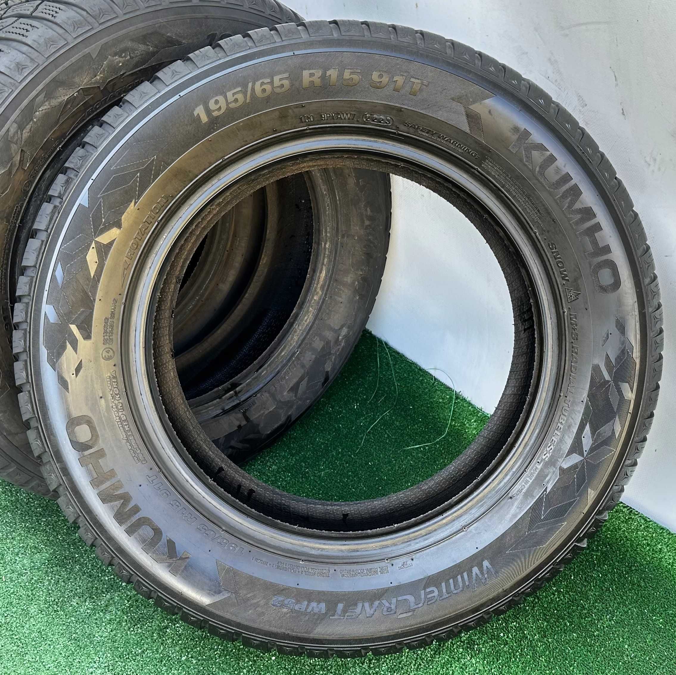 4бр 195/65r15 KUMHO зимни