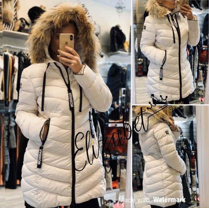 Якета и комплекти нови