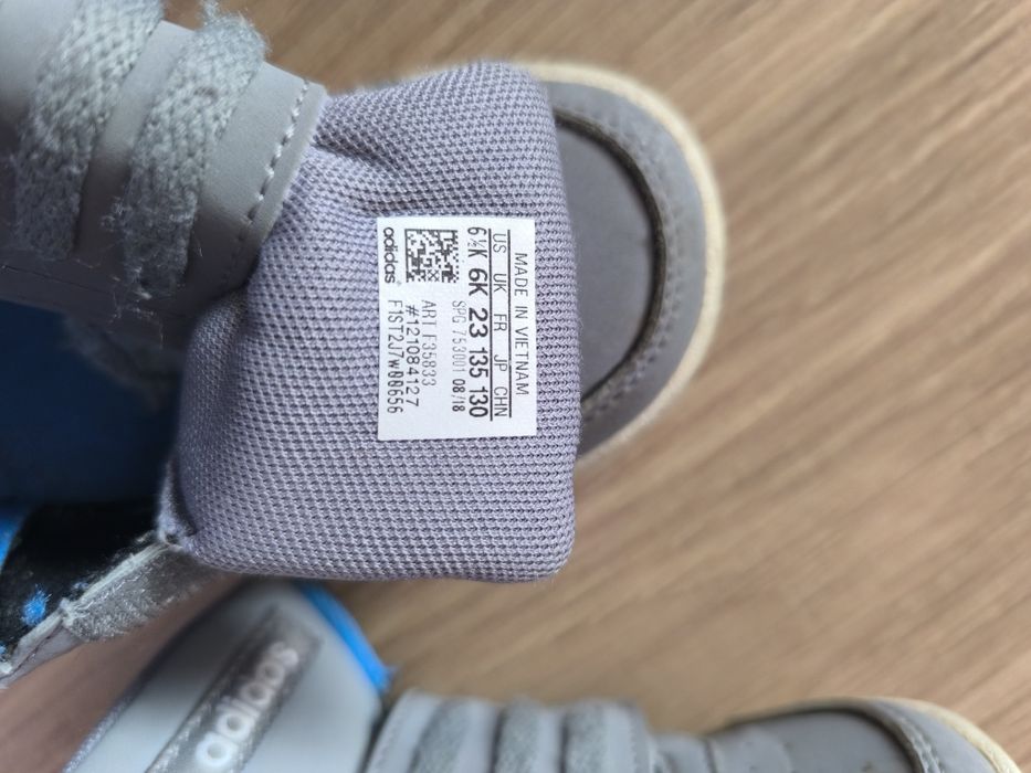adidas Маратонки HOOPS MID 2.0