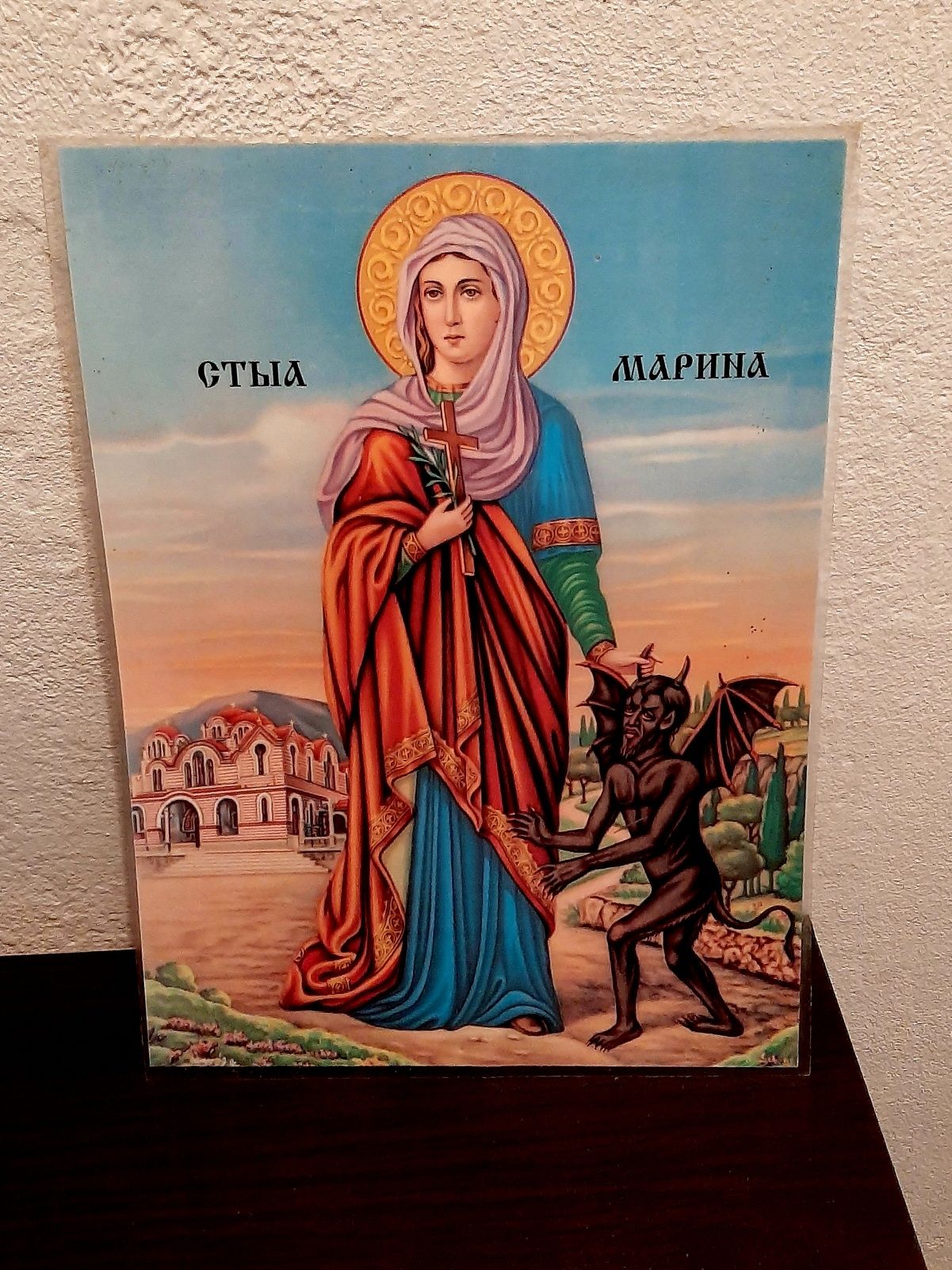 Малка икона Св Йоан Кръсъител и,кожена рамка със снимка   на Исус Хр