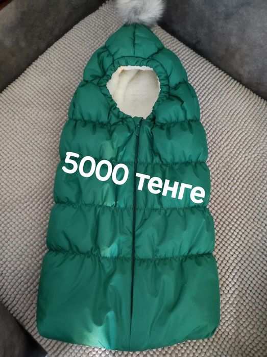 Продам всё что на фото