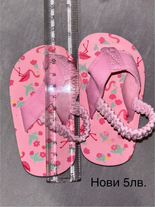 Обувки за момиче Колев и Колев, Биомеханикс и други