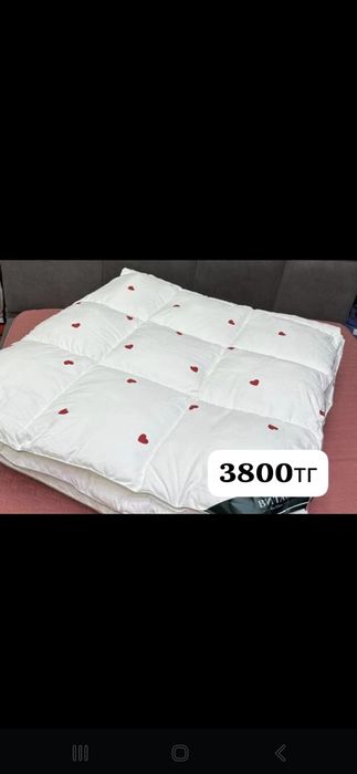 Домашний текстиль