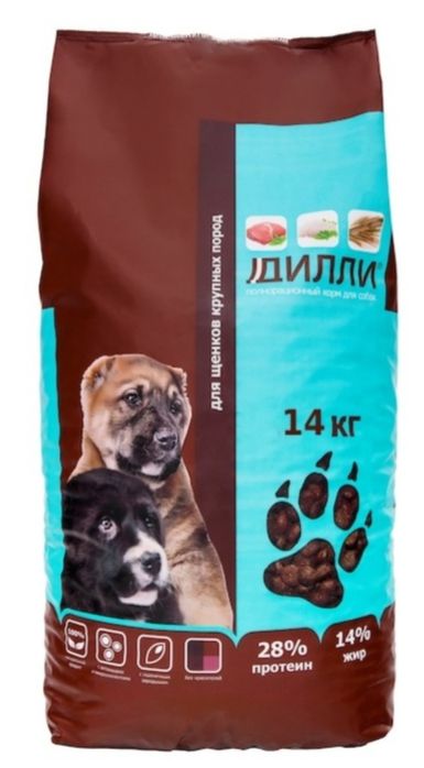 Продам корм для щенков