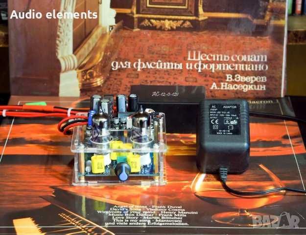 Лампова RIAA корекция /РИЯ /-предусилвател за грамофон.Лампов preamp