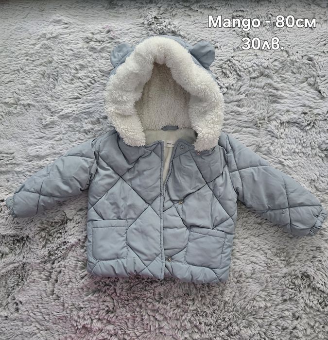 Якета и жилетки за момче 80см-12м