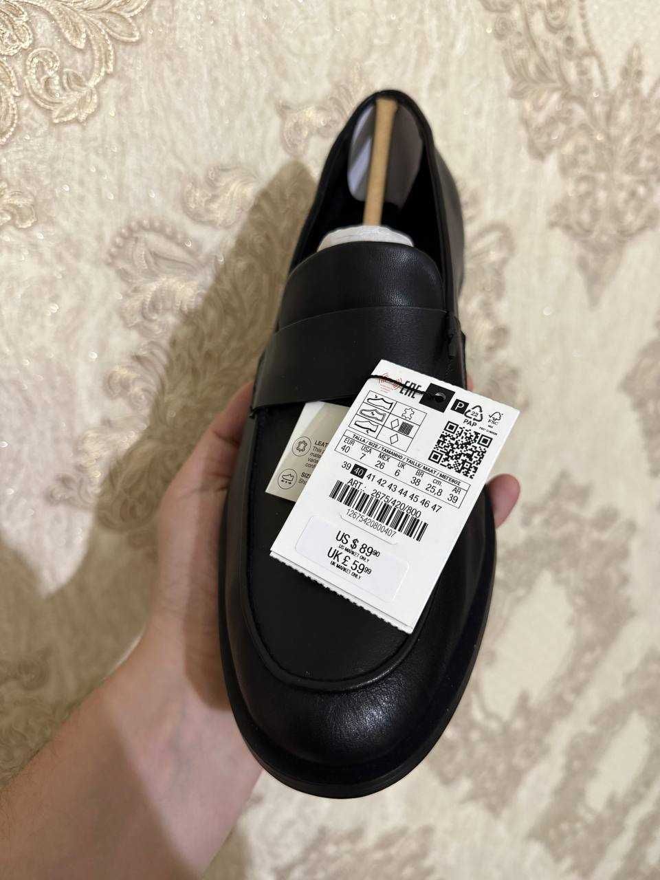Мужские лоферы от фирмы ZARA Размер 40