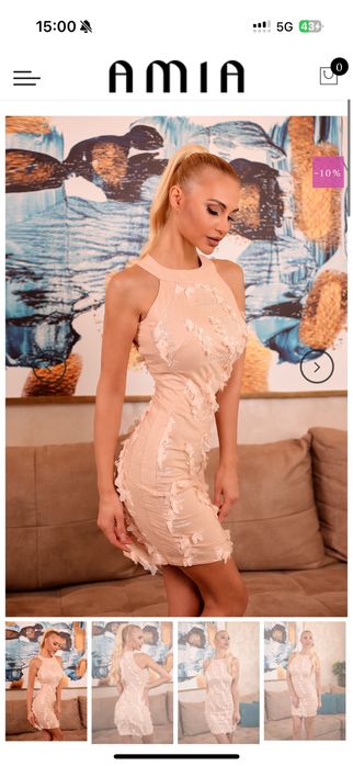 Уникална рокля Амия