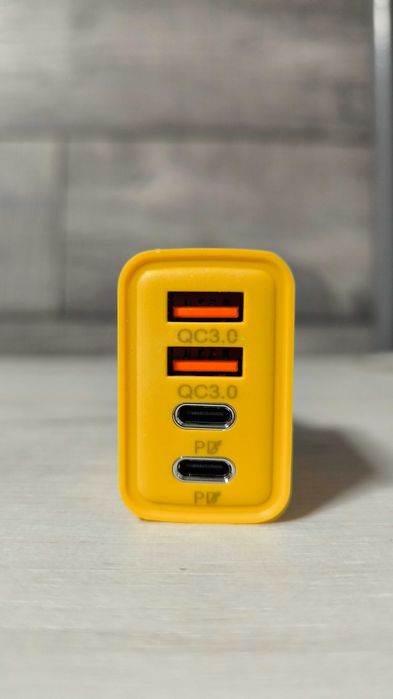 Зарядно 120 вата за няколко устройства