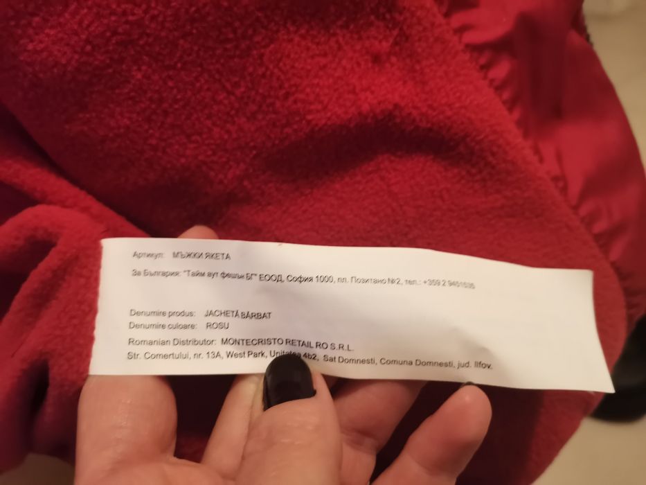 Geaca Lee Cooper matlasata barbati marimea S