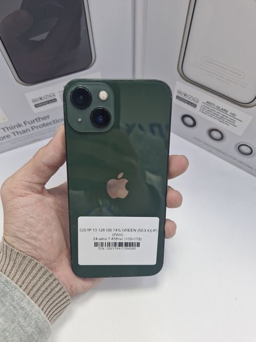 Iphone 13 128 gb 74% akb green pintel . Kz