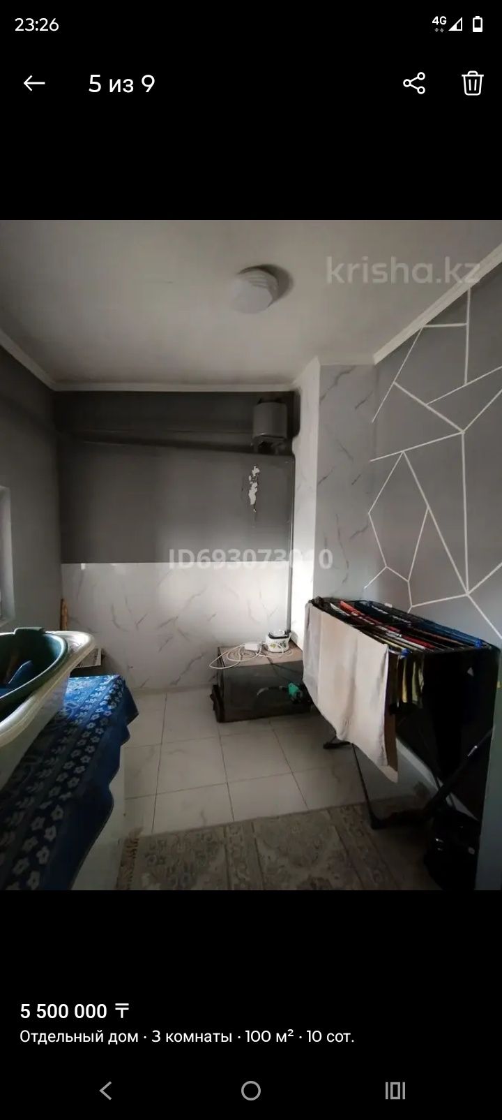 Продам дом в с Ушкомей