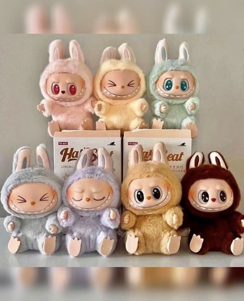 Labubu Have a Seat Pop Mart ключодържател