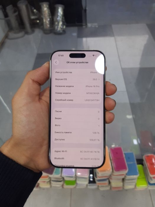 Iphone 16 pro 128 talik