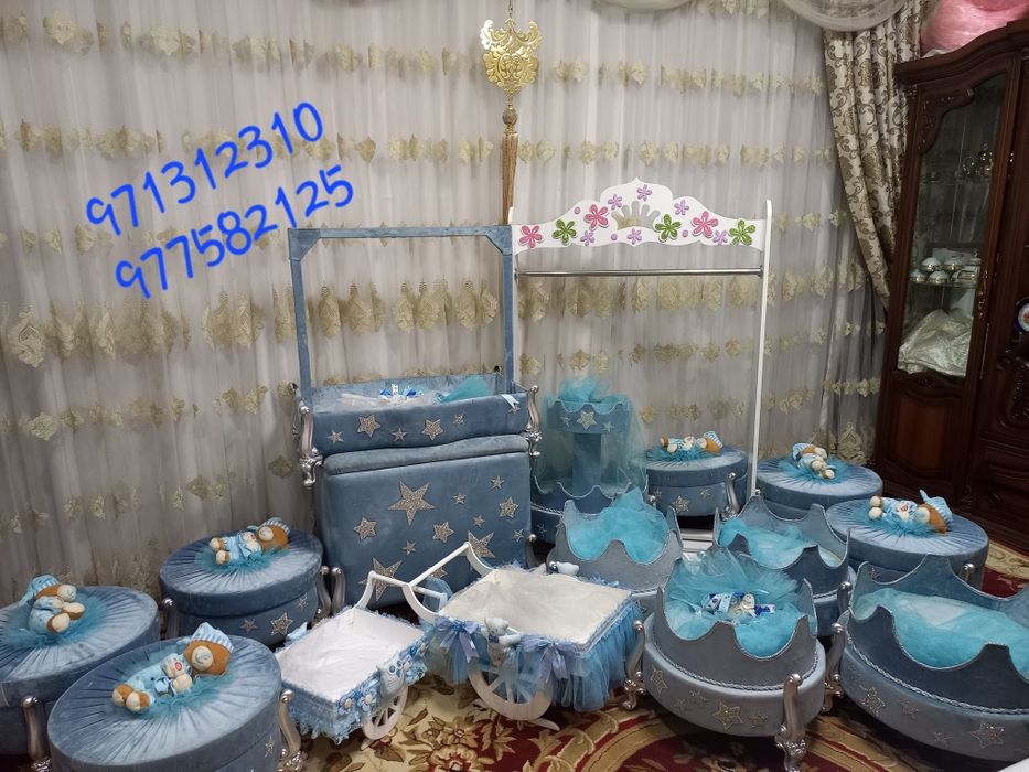 29 ta narsasi bor beshik nabor