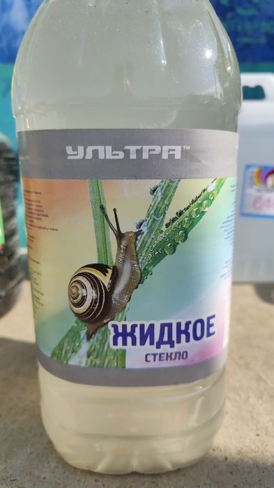 Жидкое стекло! Петропавловск. Добавки в бетон