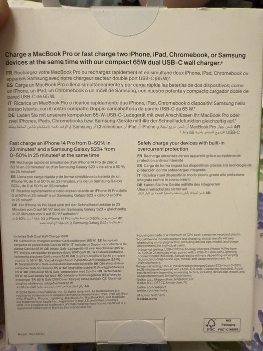 Incarcator Belkin Boost Gan 65w 2xusb c sigilat