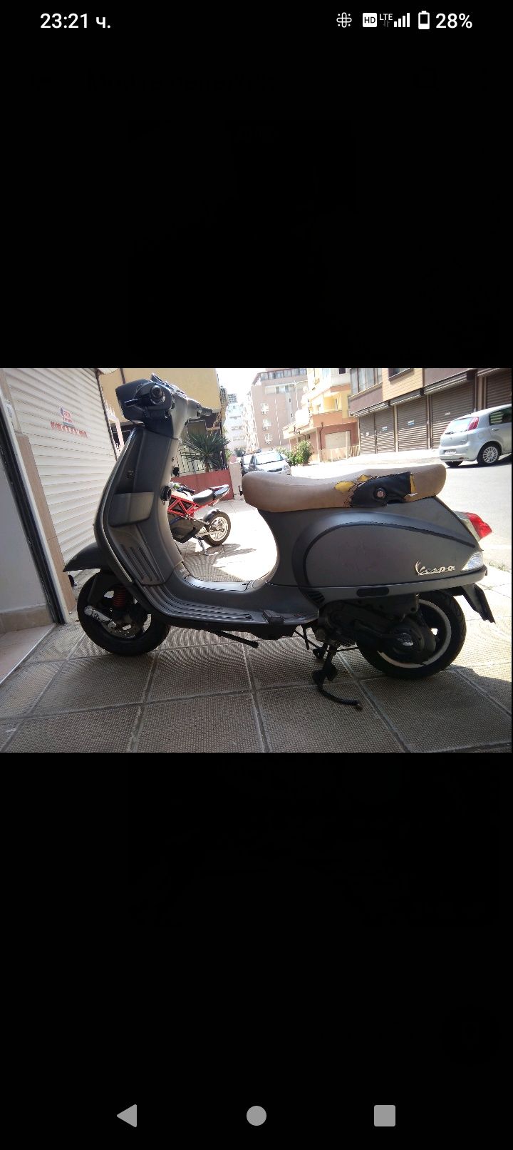 Продавам два броя vespa 50 s четиритактови